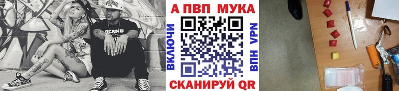 Где купить наркотики Киренск ГАШ Амфетамин МЕФ Каннабис Cocaine