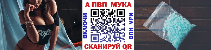 ссылка на мегу как зайти  где купить наркоту  Киренск  А ПВП СК КРИС 