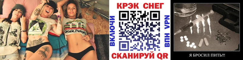 COCAIN Columbia  Киренск 