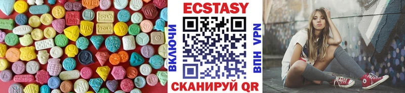 Экстази бентли как найти Киренск