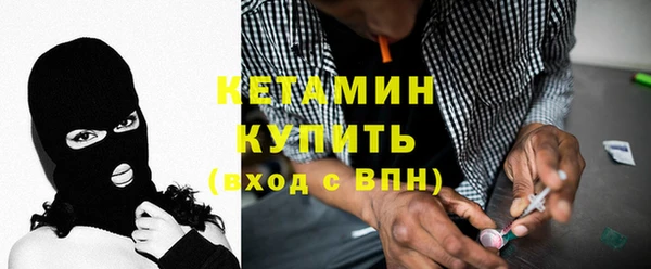 шишки Абдулино