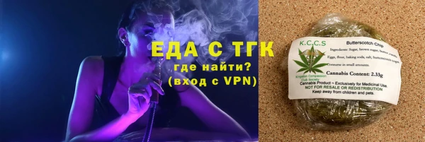 винт Коряжма