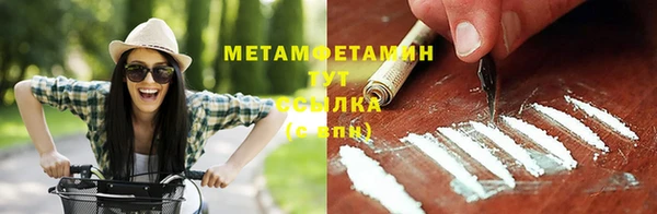 кокаин колумбия Корсаков