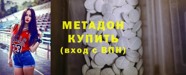 ПСИЛОЦИБИНОВЫЕ ГРИБЫ Абинск