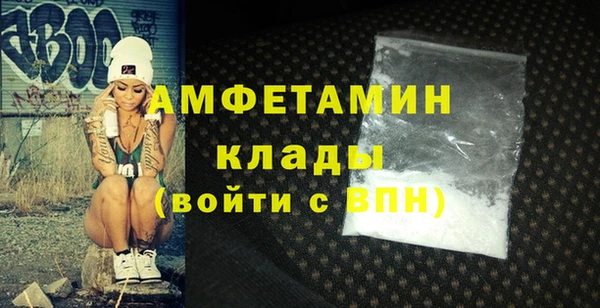 СК Абаза