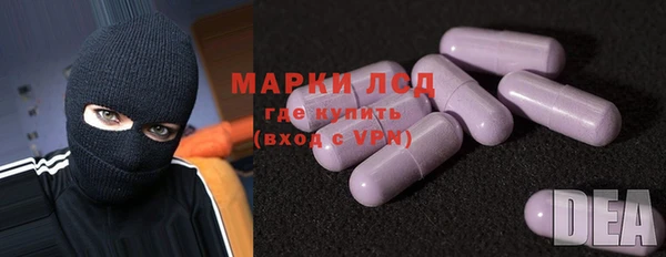 шишки Абдулино