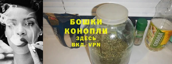 бошки Карталы