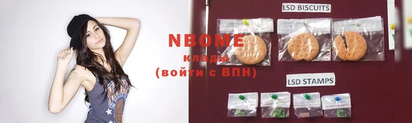 СК Абаза
