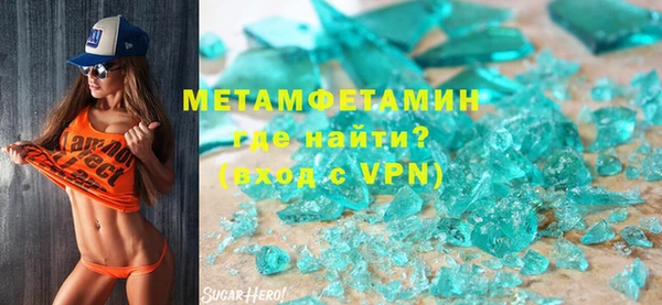 ПСИЛОЦИБИНОВЫЕ ГРИБЫ Абинск