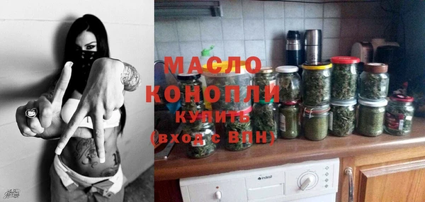 СК Абаза
