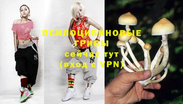 кокаин перу Заволжск