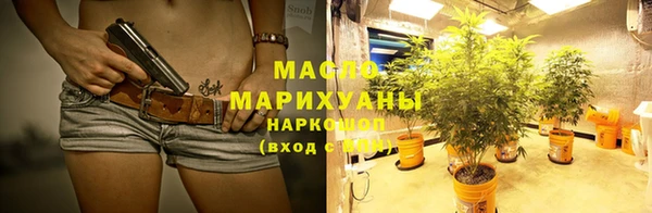 ПСИЛОЦИБИНОВЫЕ ГРИБЫ Абинск