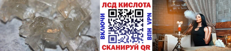 цены наркотик  Киренск  Лсд 25 экстази ecstasy 